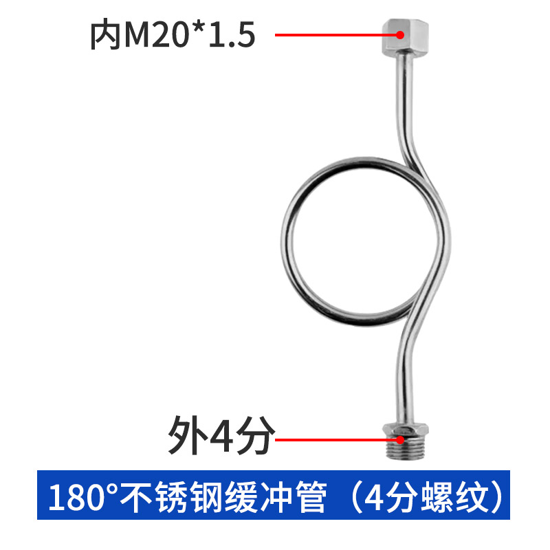 Conector de conversión de manómetro conector de cobre núcleo interno y externo conector de cobre núcleo de una pulgada conector de 6 minutos girar 2 minutos plomería de diámetro variable