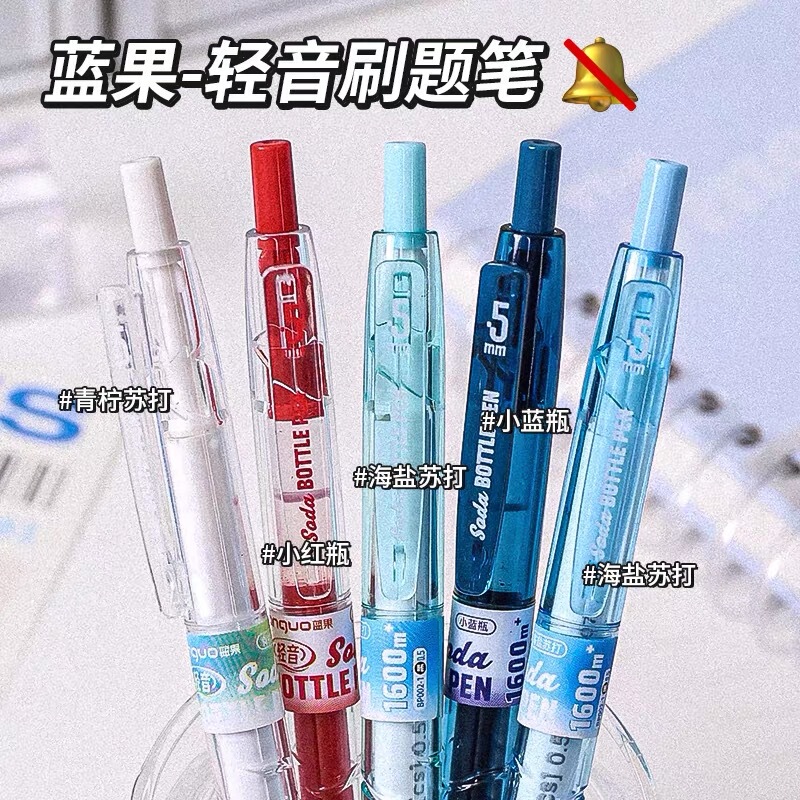 Blue Fruit Pet Bottle Pen for Students, High-Value Click-Type Gel Pen, Large Capacity, Quick-Drying, Smooth Writing, Wholesale