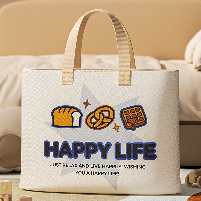 Happy life [Reinforced handle, wear-resistant and durable]