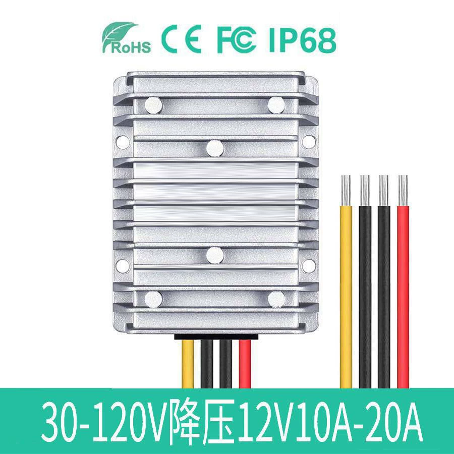 DC30V-120V понижающий модуль Трансформатора постоянного тока 12V20A 90V72V60V48V в Преобразователь мощности 12 В