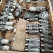 141-14-35242 141-14-35243 141-14-35250����D60A/E-8���������