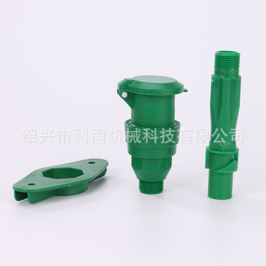 Factory water intake valve plastic 6 minutes 1 inch quick water intake Rod lawn irrigation valve box gardening Greening tools