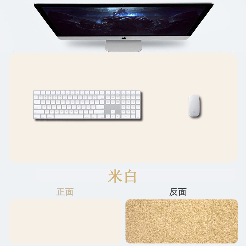 코르크+오프화이트