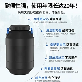 防腐涂料;内墙涂料;防水涂料