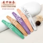 修型跨境水洗锉条