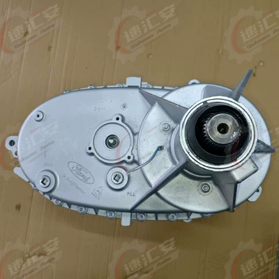 Suitable for Ford Raptor 6.2 Transfer case