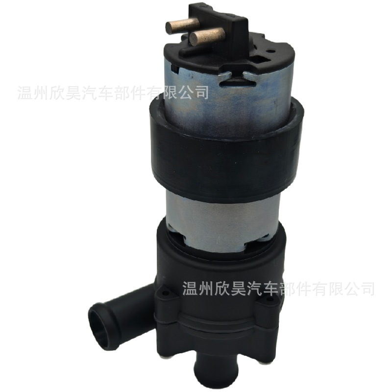 A2038350064 Automotive Electronic Brushless Auxiliary Water Pump Suitable for Mercedes-Benz Electronic Coolant Water Pump