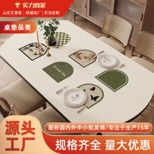 �E�A�β����|��ˮ������ϴ����2025�¿��p�ݸ߼��E�A�����|