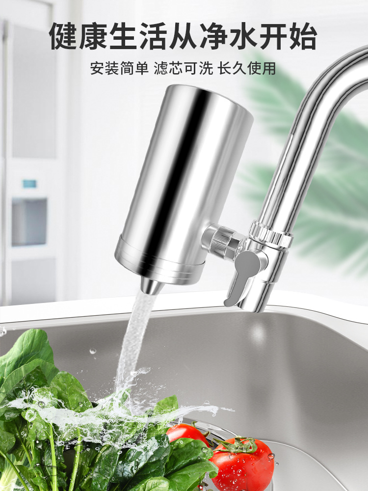 ũò־ˮͲˮˮˮͷǰùо