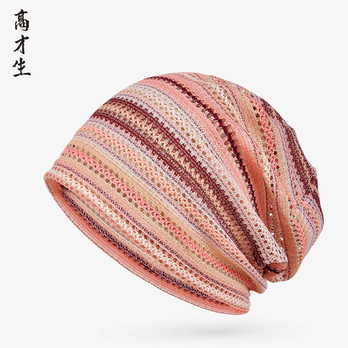 New Spring/Summer Closed-Back Hat, Thin Design, Women's All-Match Single-Layer, Japanese-Korean Style, Striped, Quick-Drying, Mesh-Embossed, Breathable, Pile-Up Hat