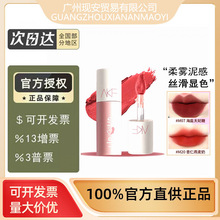 【官方正品】akf唇釉唇泥口红雾面唇釉唇油唇泥雾面哑光不易沾杯