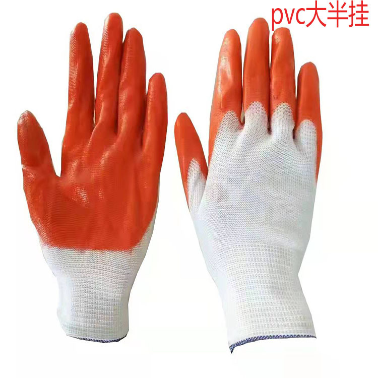 PVC 13-PIN guantes de plástico plana semi-Colgante completo piso colgante fábrica maquinaria especial de fabricación de pegamento amarillo guantes colgantes