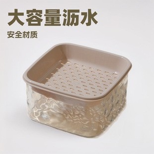 Desktop Tea Drain Bucket Multi-Functional Dry and Wet Separation Household Drain Basket Water Ripple Office Desktop Tea Residue Tank