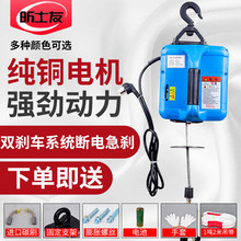 220V����늄Ӻ��J��yʽ�������J΢��С���C�����C���ÑҒ����o�C