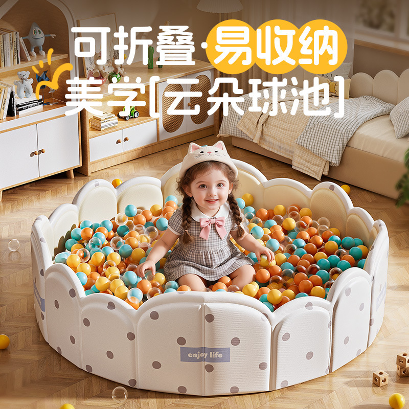 Indoor baby ball pit, children's playground, foldable portable ball pit, pet ball pit, wading pool - a top-selling cross-border e-commerce product.