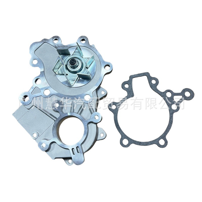 Suitable for Fengjun 5, Fengjun 7, Great Wall Poer Diesel Engine 4D20M Water Pump Gwm Cooling Pump 1307100Xed95