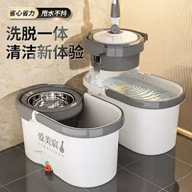 拖把、拖布桶;收纳架;平板拖把