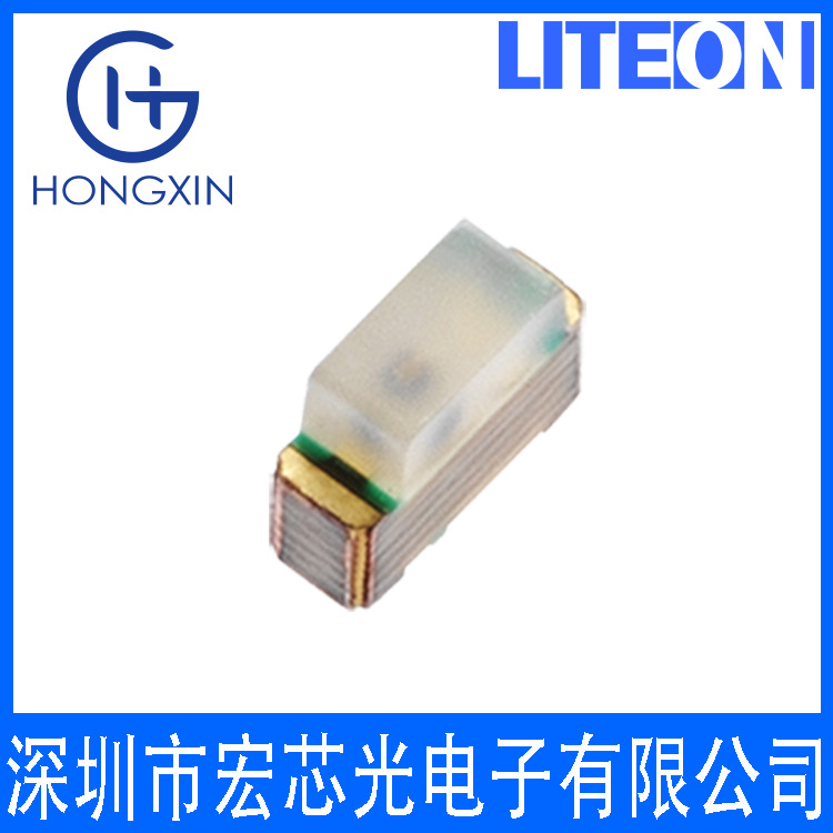 LTST-S220KRKT Rectangular LED with dome, 1.70mm x 0.60mm side-mounted LED diode beads.