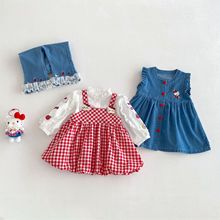 Ůͯ���ӻ���ȹ2026�¿�������n�����ȹ��ͯ��ͨ؈���B��ȹ��