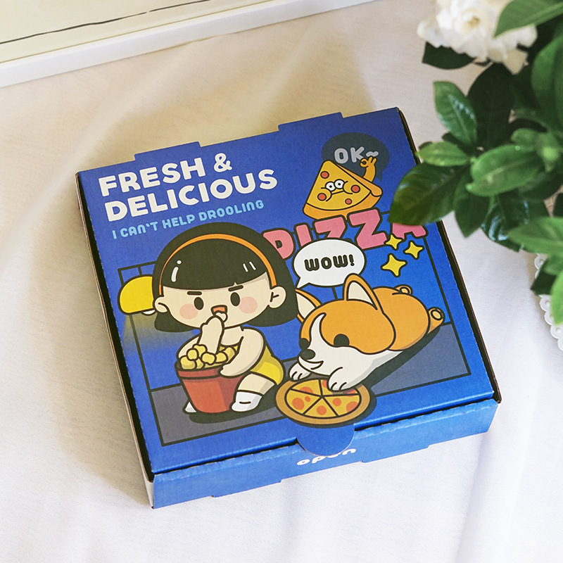 外卖披萨盒商用7/8/9/10/12寸牛皮pizza打包盒瓦楞纸食品加厚防油