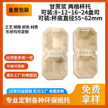 �ɸ��п�˺һ���Կ����̲�걭�и���{���ȵ���������u���|