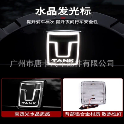 Fake Spare Tire Cover Accessories, Spare wheel cover