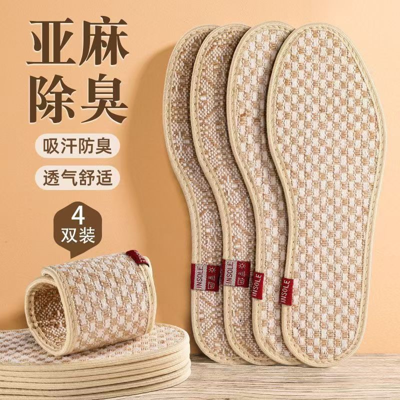 Plantilla de lino de 18 damas transpirable sudor antiolor tela de algodón hecho a mano zapatos de cuero de hombre desodorante perfumado plantilla de algodón