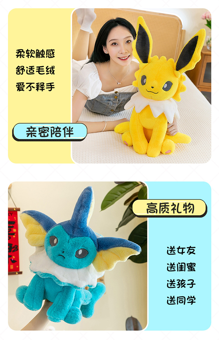 详情图