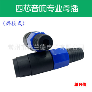 ����ʽ�Lβ��о���I��푲�ĸ�������Ⱦ�����侀���r���^�Wķ�^