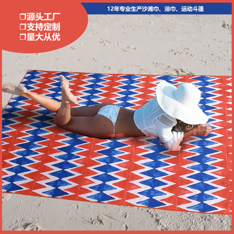 New Adult Bath Towel Red and Blue Diamond Block Easy-dry Breathable Water Absorbent Quick-drying Men's and Women's Double-sided Fleece Large Towel Batch