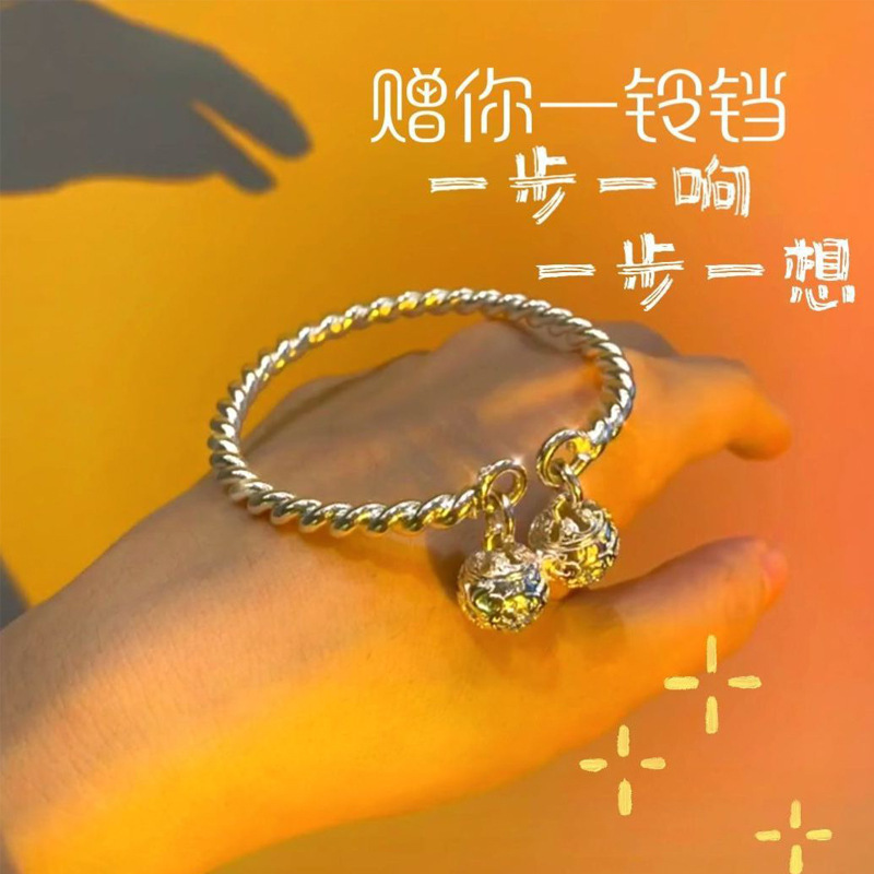 TikTok 폭발 더블 벨 팔찌 단계별 높은 감각 사이버 연예인 트위스트 간단한 커플 여자 친구 팔찌
