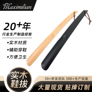 �羳�Ƶ���Ʒ38cm��ľЬ��Ь�������ЋD����Ь���Ӓ��K��Ь�����S
