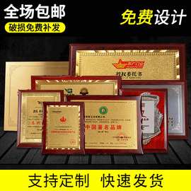 金箔奖牌木制底座水晶奖牌定制金属挂饰送人荣誉表彰加盟授权摆件