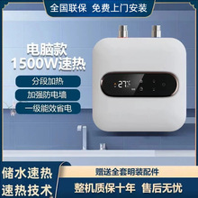 ��Meidi��С�N���N����ˮ��С��늼��Ã�ˮʽ�N��������ʽ��ˮ��