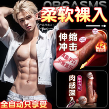 ꖾ���ο��Ů�Ԍ����Ԅӳ�����oŮ����ȤŮ��Ʒ�����Ը߳�����