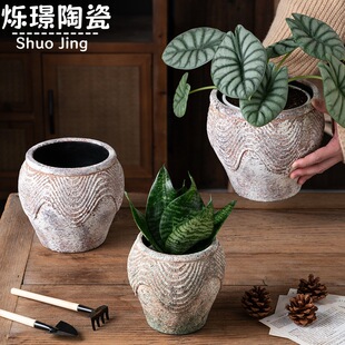 Creative Wabi-Sabi Style Woven Cement Flower Pot, Rattan Ceramic Cattail Pot, Straw Woven Butterfly Orchid Potted Orchid Set