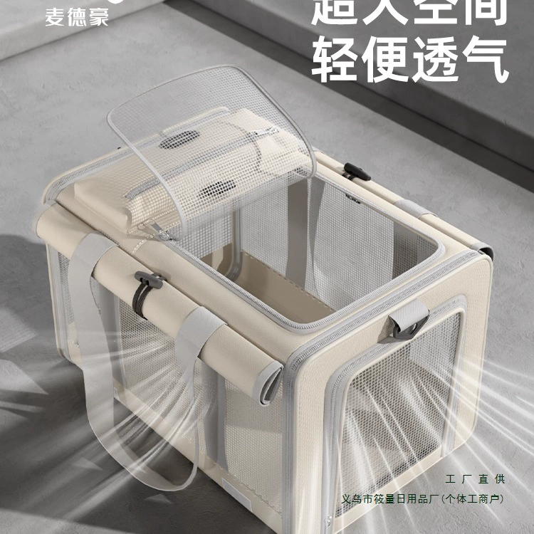 Сумка для кошек портативна для прогулок летом, дышащая сумка для кошек на плечо большой вместимости, антистрессовый рюкзак для домашних животных для кошек на прогулку.