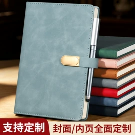 笔记本记事本;台历/日历;文件袋