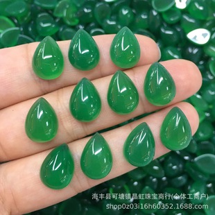 ���l��Ȼ�G���謔觽��� ˮ������ƽ��������ʯ ��������Ƕ�Ʒ