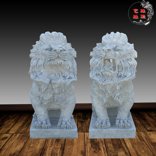 ʯ��{��  ���ʯ���{С���{�F؛  ͥԺ�T�ڝh����ʯ�{�ӏS������