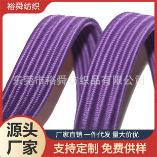 32�V16MM�p�ӏ���  ���� ������ 8���F؛�ɫ����