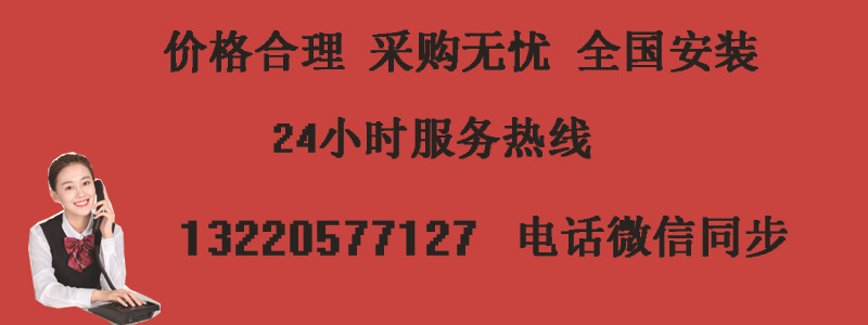 微信图片_20230319164247