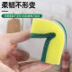 3M sigao 6215 super clean kitchen utensils special scouring pad dish cloth washing pan cloth lint does not fade 5 pieces