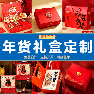 �S�Ҷ�����؛�YƷ�Є�������Y���r�aƷ�خa���ȈԹ����ֶY���b��