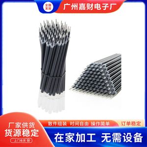 在家加工手工/活 手工代加工项目合作 手工半成品加工组装外包