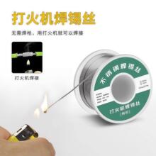 ?���Ͳ��P䓺��a�z���C���ø߼����a��늺��a�z���Ӻ��z��