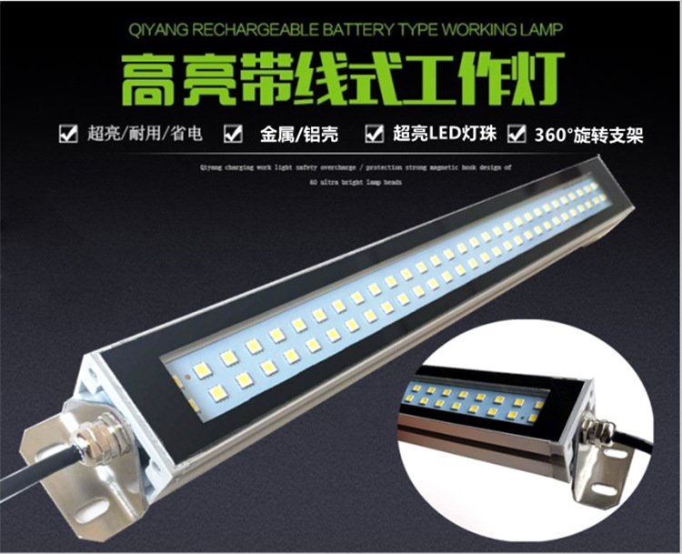 O1CN01hU3N2O1WWc0KNIcXN_!!1798