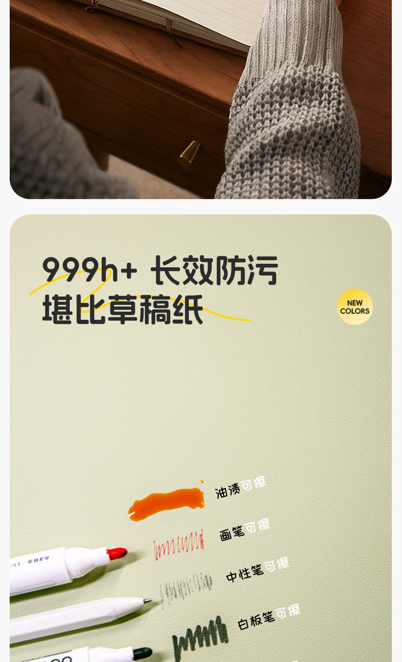 2c7bd9df-ec58-41a4-a1d4-2d75dbf05a51.jpe