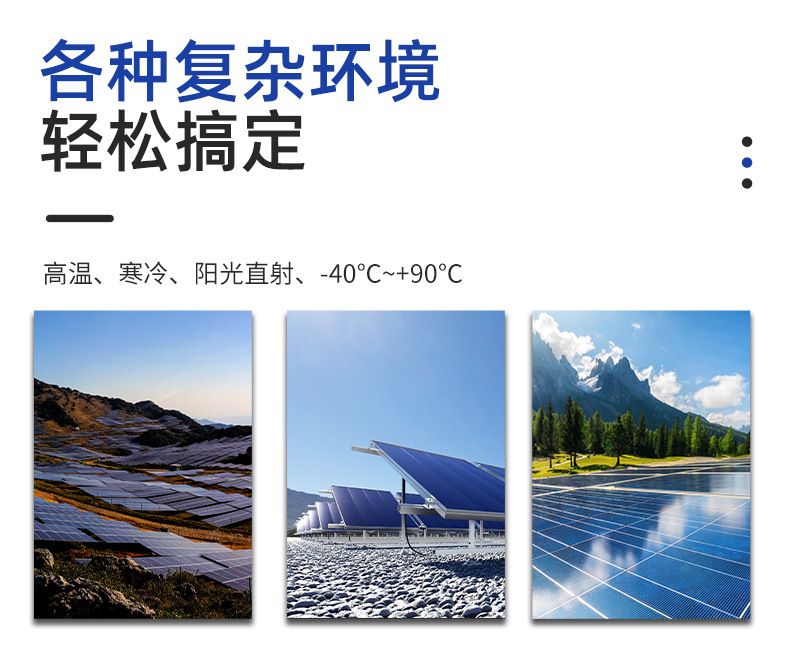 O1CN01CRiSso1S3WWgeekAl_!!2201