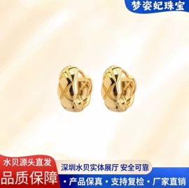 K金项饰;K金手饰;K金耳饰